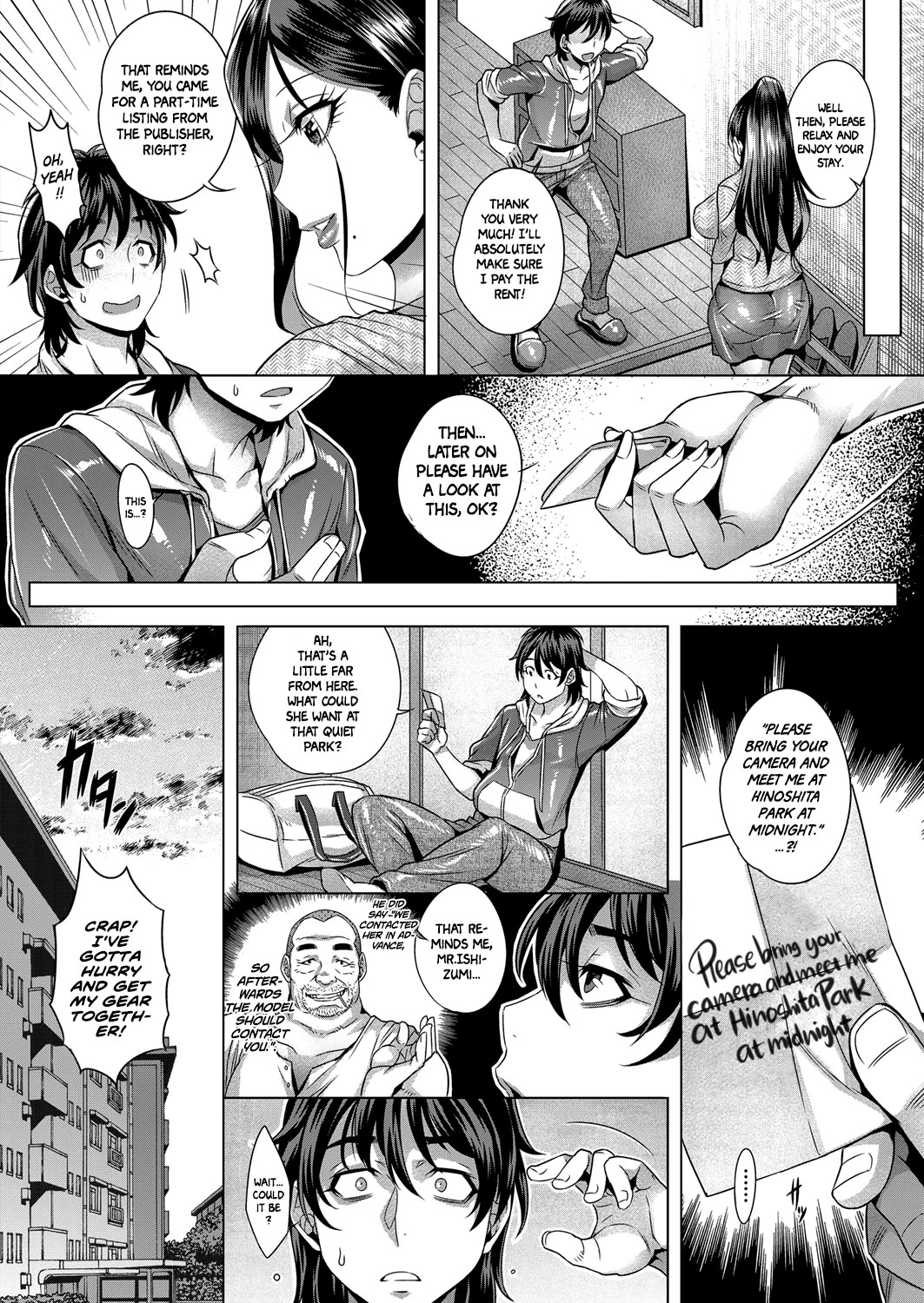 [Momofuki Rio] Junyoku Kaihouku 1-goushitsu (COMIC AUN 2017-04) [English] =White Symphony= [Digital] page 8 full