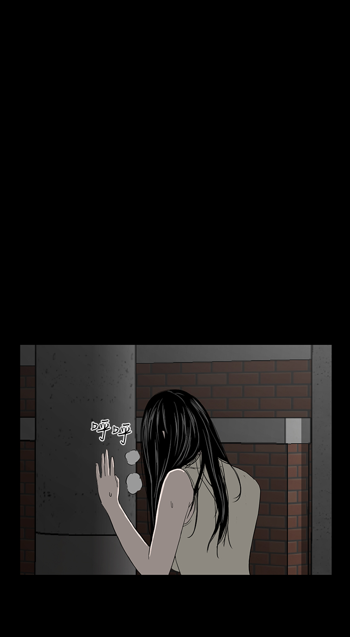 one woman brothel 楼凤 Ch.43-44 [Chinese] page 35 full