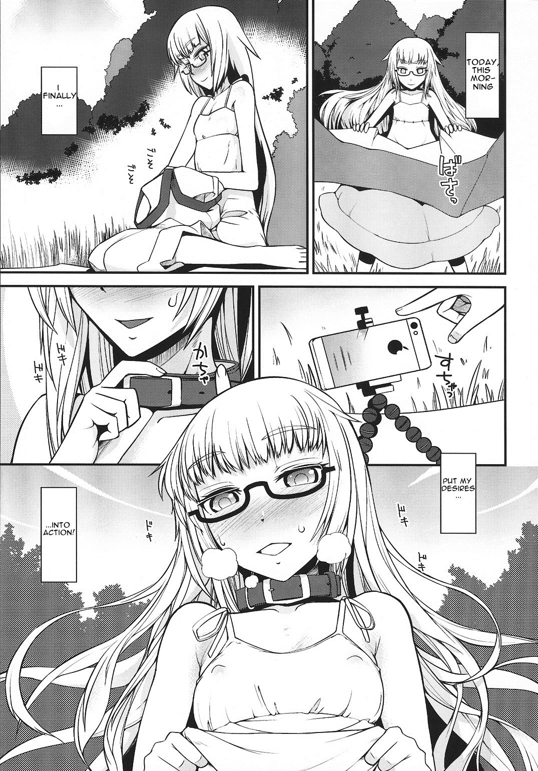 (COMITIA108) [Planet Matier (Yamamoto canPoni)] Natsu no Hi no Koto. | In the early morning of summer vacation. [English] page 4 full
