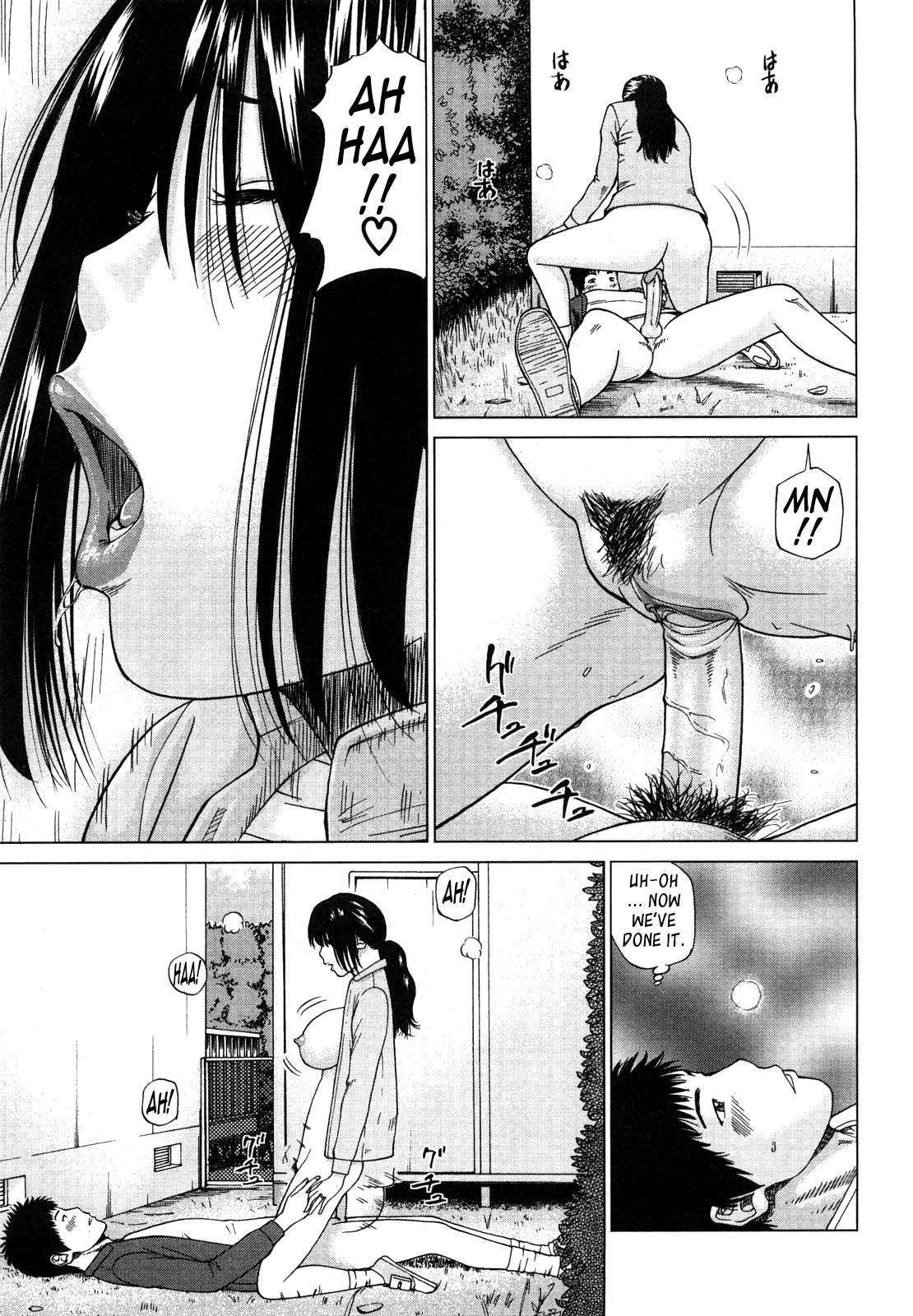 [Kuroki Hidehiko] Wakazuma & Joshi Kousei Collection - Young Wife & High School Girl Collection [English] {Tadanohito} [Decensored] page 58 full