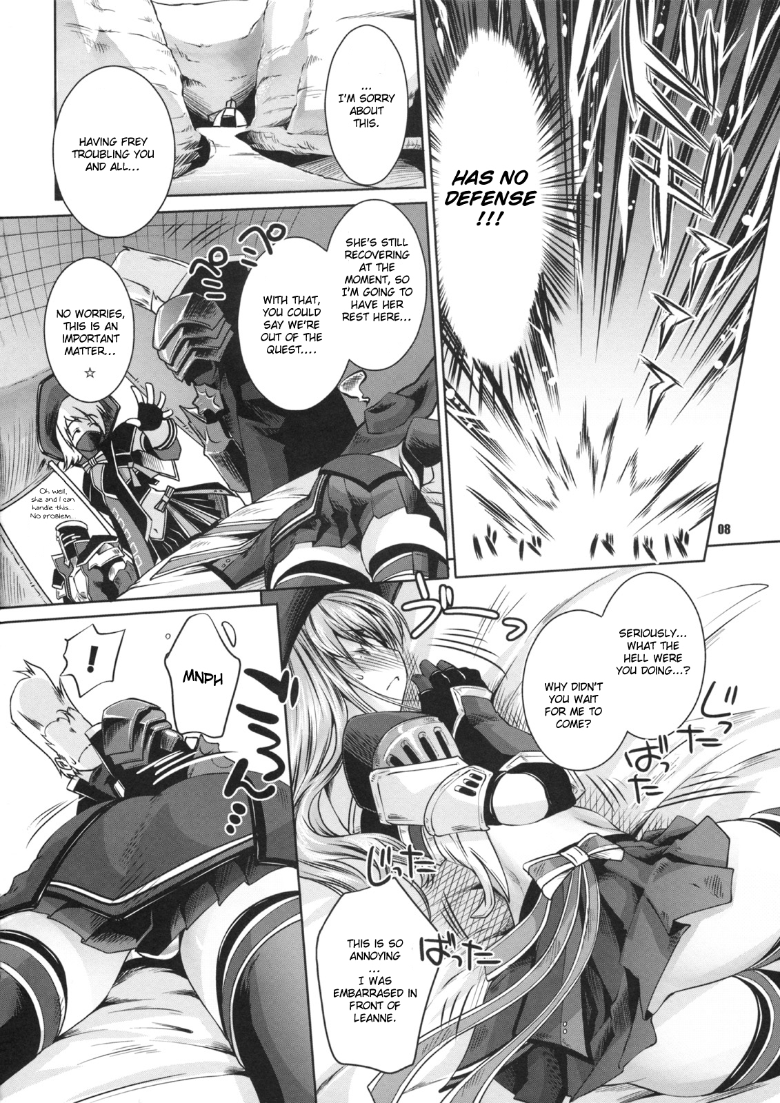 (C75) [Fujiya Honten (Thomas)] Treasures (Monster Hunter) [English] [FUKE] page 7 full