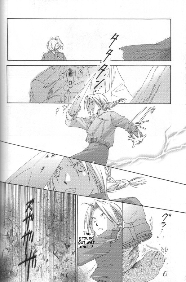 [Ronno & Kalus (Takada Bambi)] Hermaphrodite 6 (Fullmetal Alchemist) [English] [Secret Garden] page 34 full