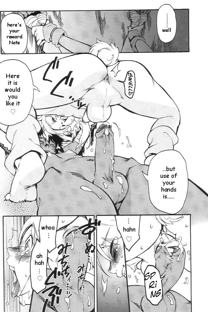 [Kikaidareishirou] Lip tale (shota) [eng] page 16 full