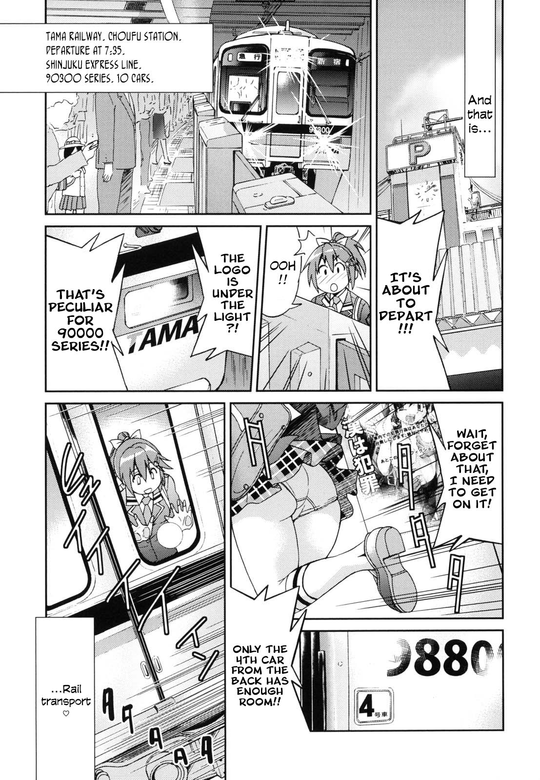 [Inoue Yoshihisa] JYOSHI-TETSU Ch. 1 [English] [CrowKarasu] page 16 full