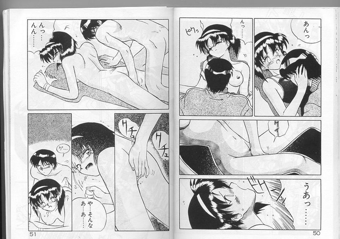[Yamamoto Kenji] Dance wa Korekara! page 23 full