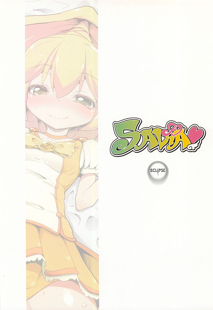 (C82) [Eclipse (Rougetu)] savia (Smile Precure!) page 22 full