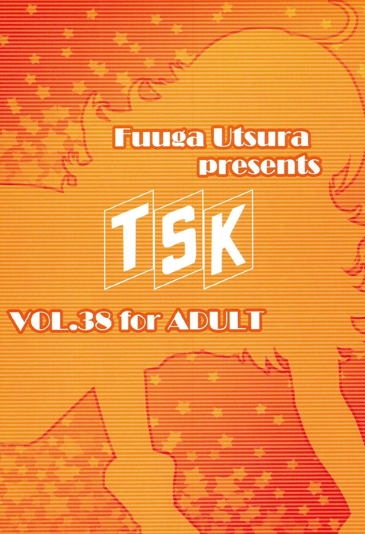 [TSK (Fuuga Utsura)] MIKI KISS (THE IDOLM@STER) page 34 full