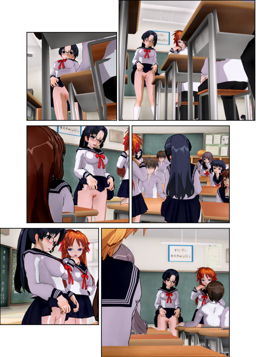 [Kuro Zuishou (Ichimai no Ginka)] Iinchou wa Class de Ijimerarete Imasu ~Kyoushitsu Dorei Seikatsu~ page 67 full