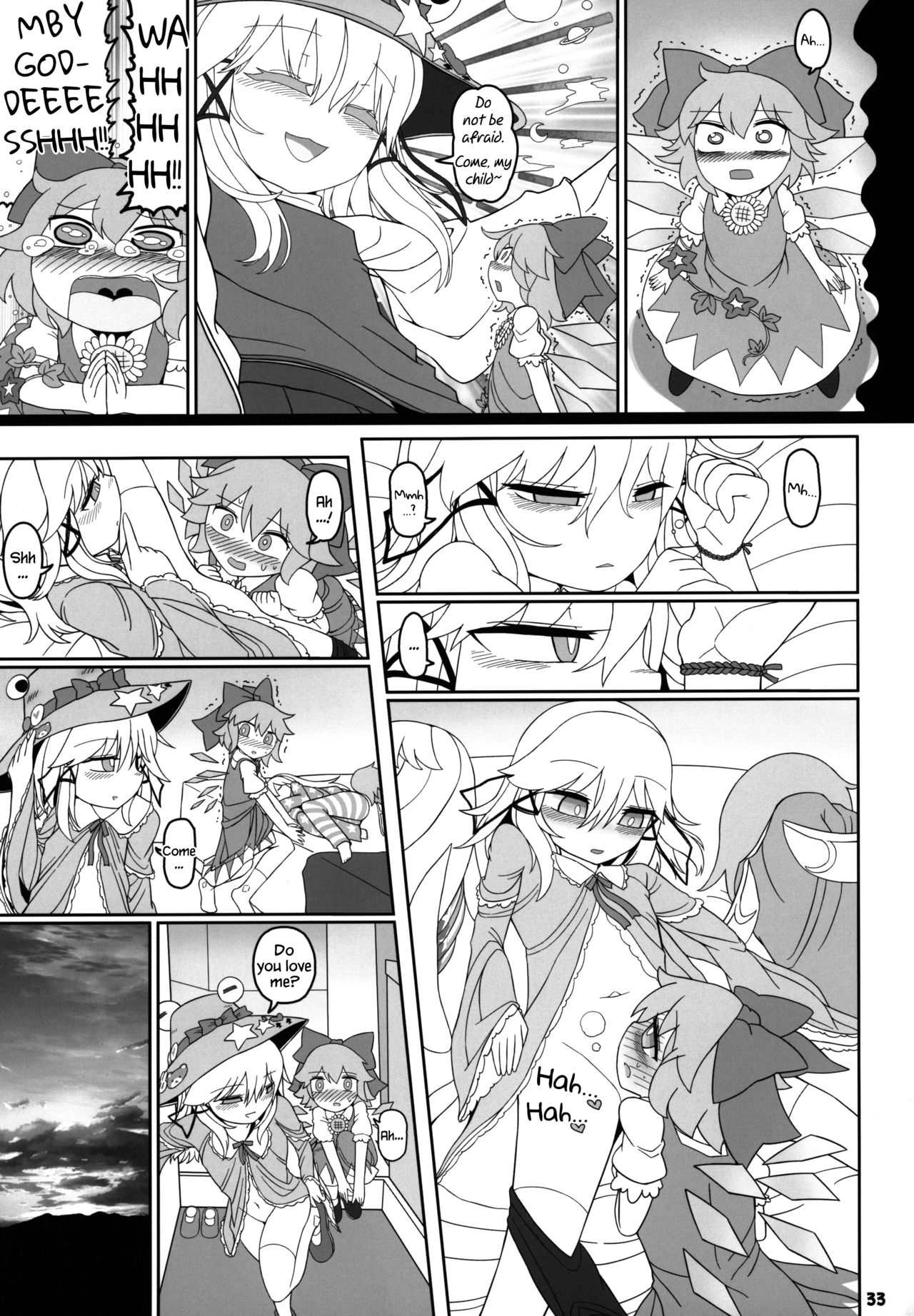 (Kouroumu 15) [Yashiya (YASSY)] KeroBitch (Touhou Project) [English] [Chastity Dreamer Schmö] page 32 full