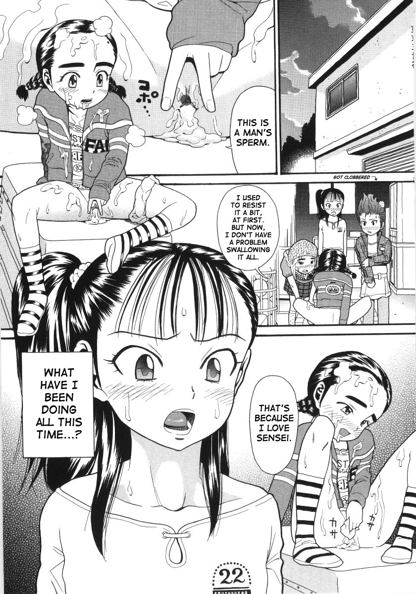 [Hatch] Scandalous Girl [English] page 20 full