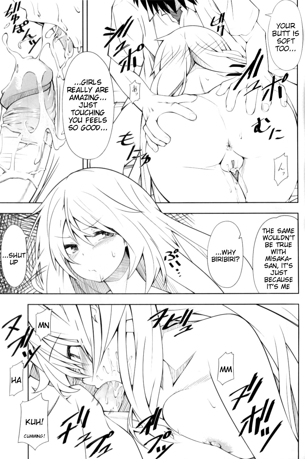 [Mousou Dokei (Iwasaki Takashi)] Shokuhou-san no 5x0 (Toaru Kagaku no Railgun) [English] [Tigoris Translates] [Decensored] [2013-08-25] page 14 full