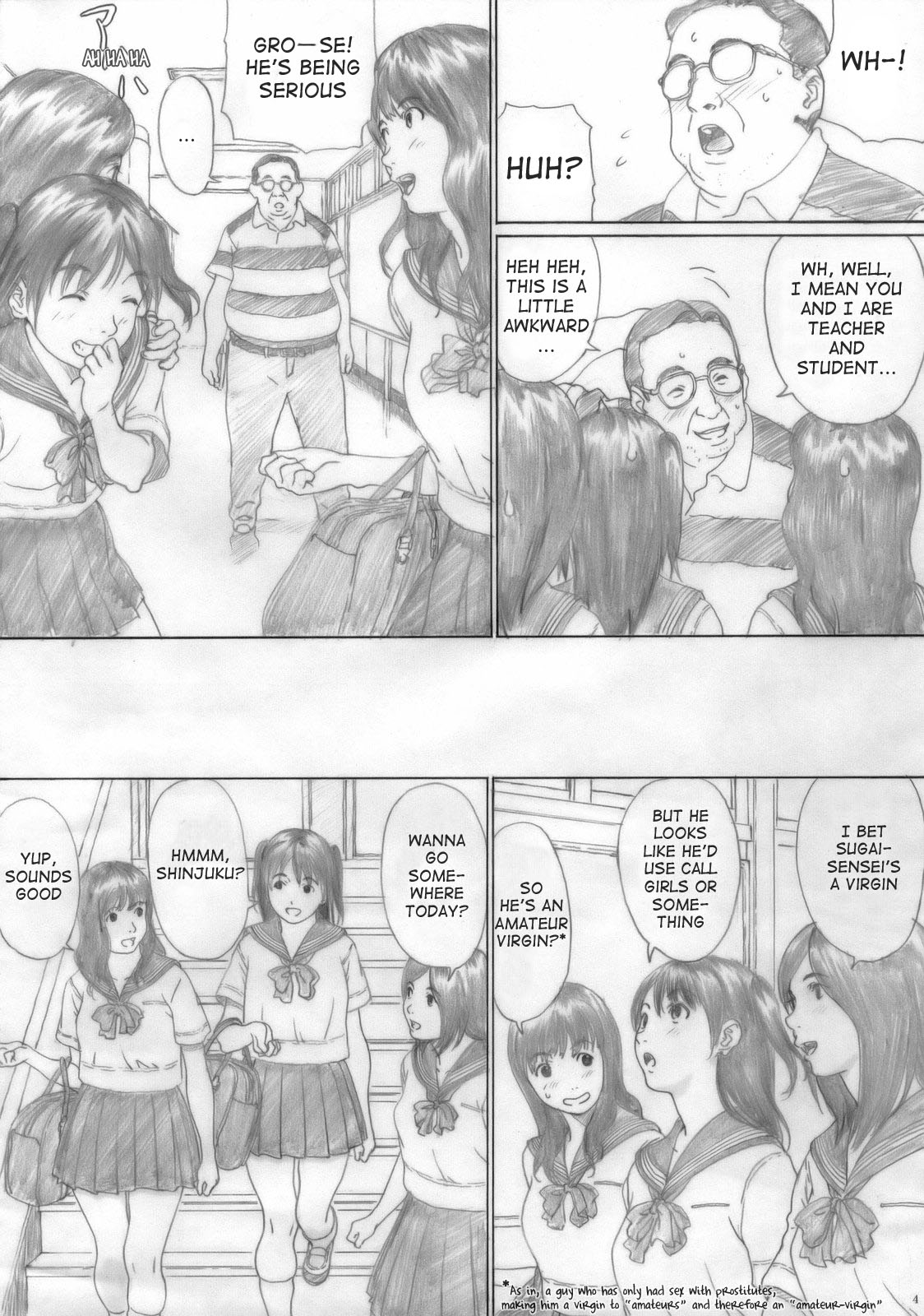 (C75) [YAKIYAMA LINE (Kahlua Suzuki)] Suimitsu Shoujo 1 | Peach Girl 1 [English] [Ero-Otoko] page 4 full