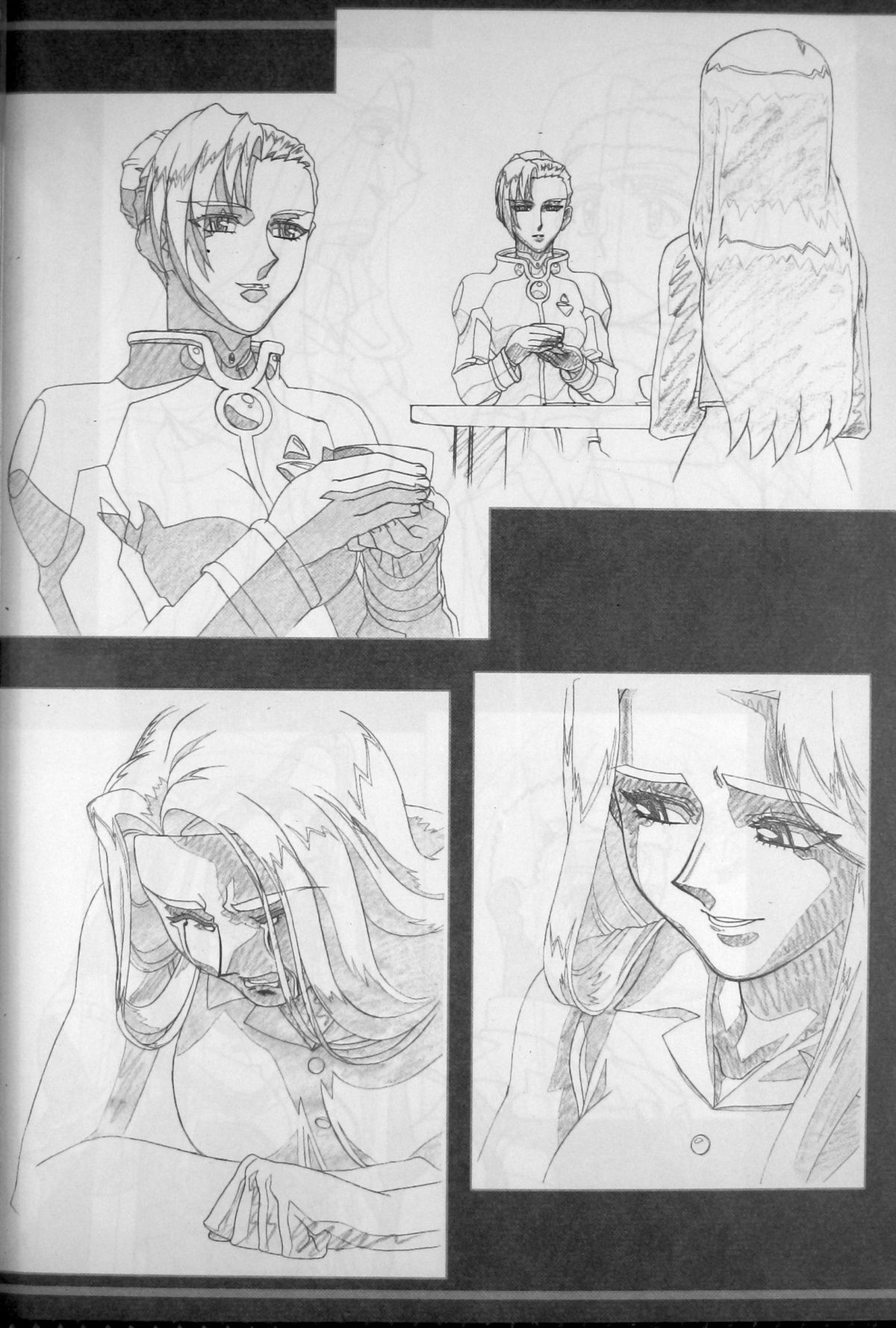 (C67) [Kamidake Onsen] Ianryokou Toujitsu No Yoru 5 (Tenchi Muyou!) page 85 full