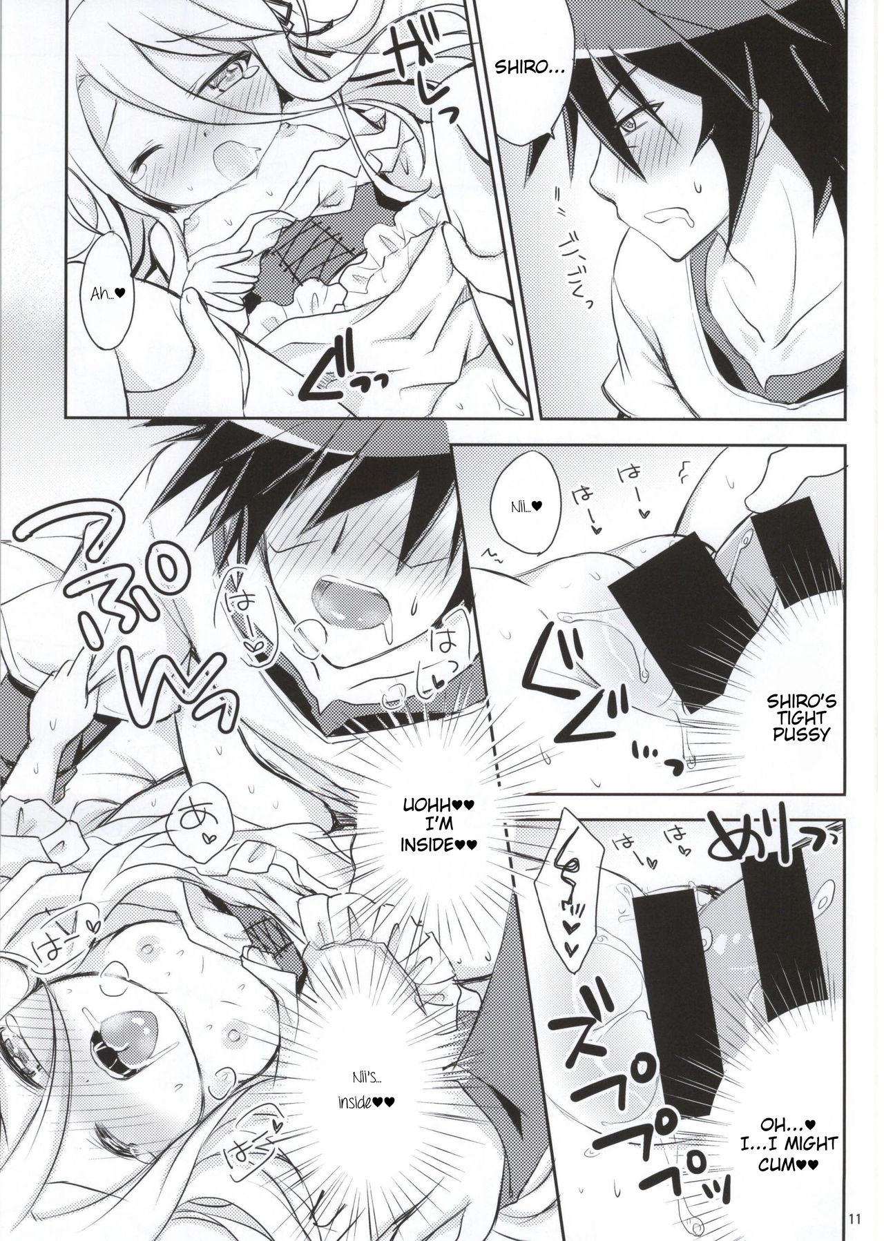 (C86) [Angel☆Tear (Togo)] Nii, Osotte? (No Game No Life) [English] page 8 full