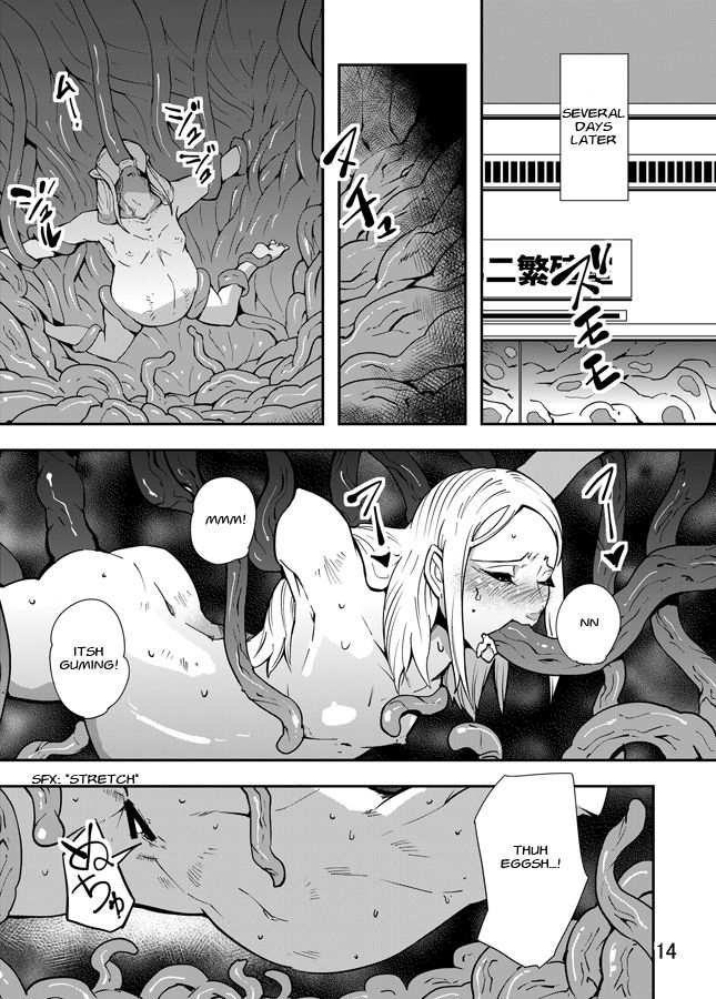 [Kawai Shun] Odoru! Shokushu Kenkyuujo Naedoko Hen | Dance! Tentacle Research Center - Seedbed-hen [English] [solowing] page 14 full