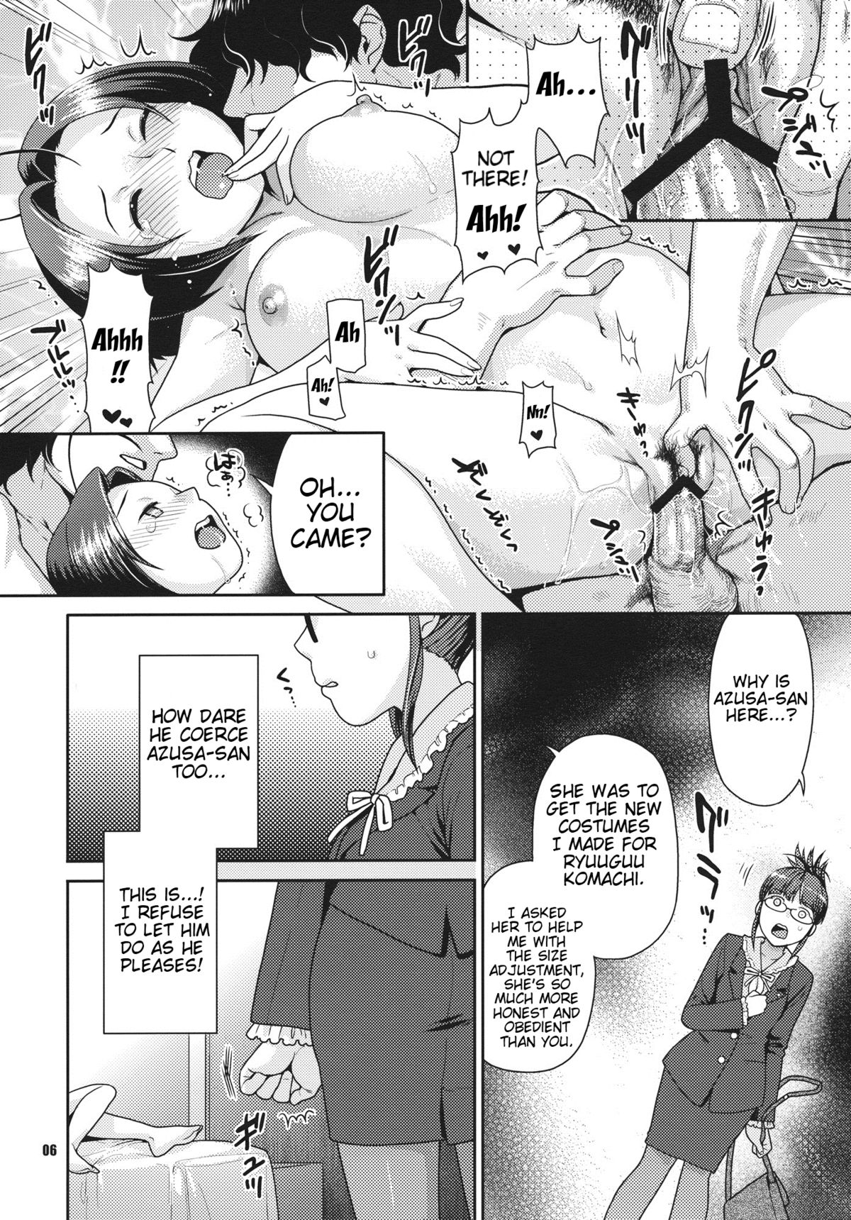 (C80) [Nekomataya (Nekomata Naomi)] Kirameku Butai no Uragawade ～soiree～ | Behind the Sparkling Stage 2 - Soiree (THE iDOLM@STER) [English] {doujin-moe.us} page 5 full