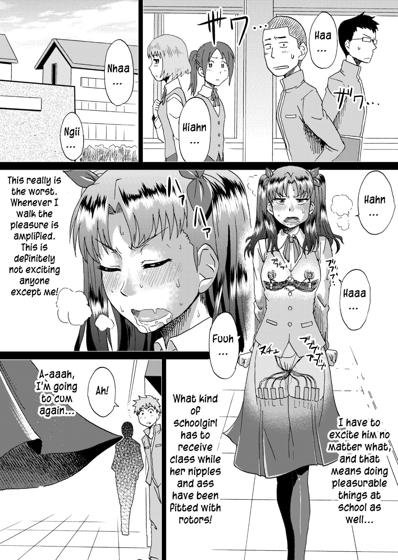 [Ahemaru (Henrik)] Rin no Inran Funtouki (Zenpen) (Fate/stay night) [English] page 16 full