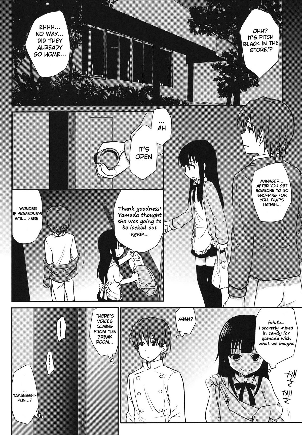 (C81) [Takumi na Muchi (Takumi na Muchi)] The Workout (WORKING!!) [English] [Life4Kaoru] page 12 full