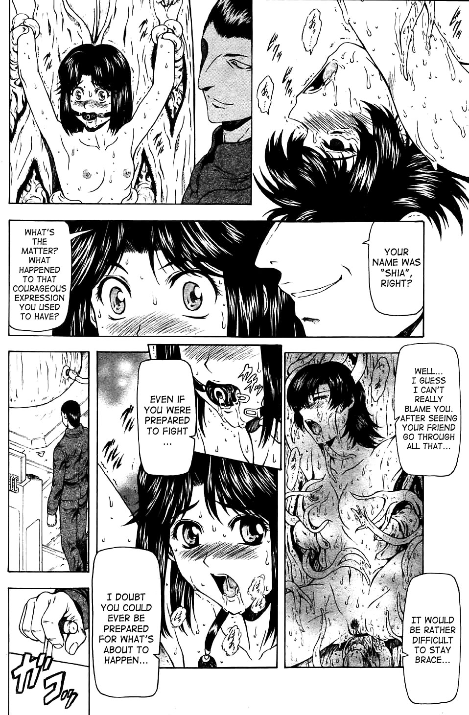 [Mukai Masayoshi] Ginryuu no Reimei | Dawn of the Silver Dragon Vol. 4 [English] [SaHa] [Digital] page 66 full