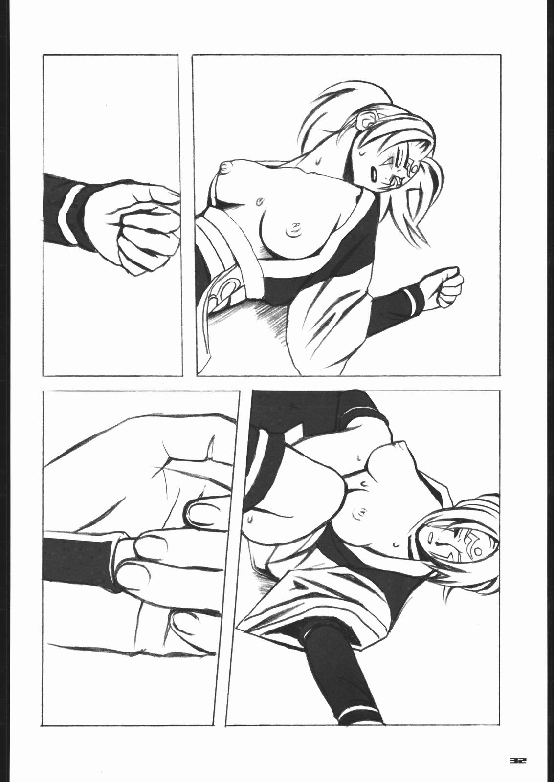 [Guilty Gear] Unfixed 02 (Unfixed) page 31 full