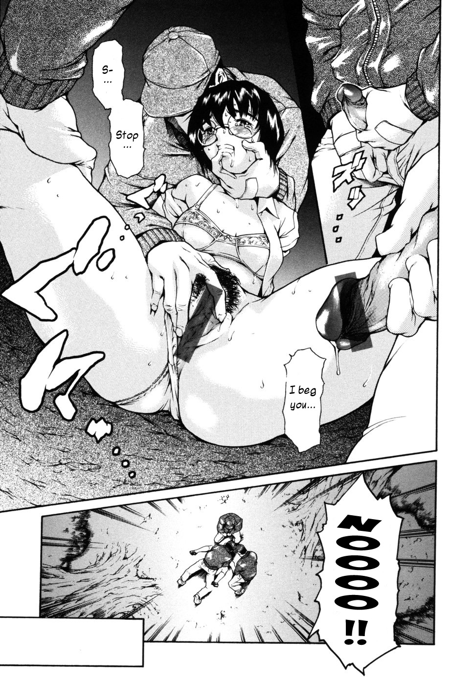 [Tuna Empire] Bittersweet [ENG] page 7 full