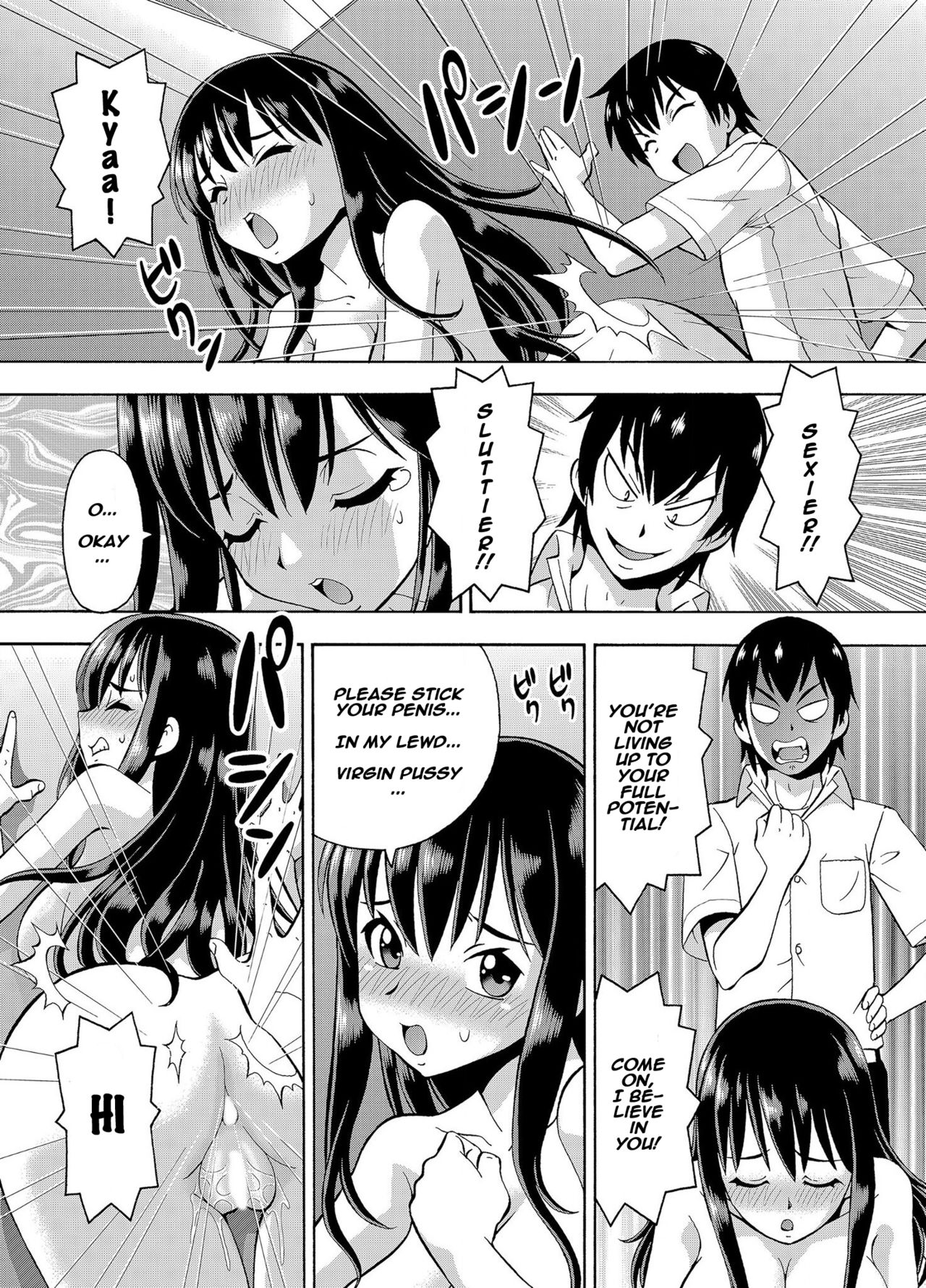 [Itoyoko] (Rose-colored Days) Parameter remote control - that makes it easy to have sex with girls! (3) [English] [Naxusnl] page 10 full
