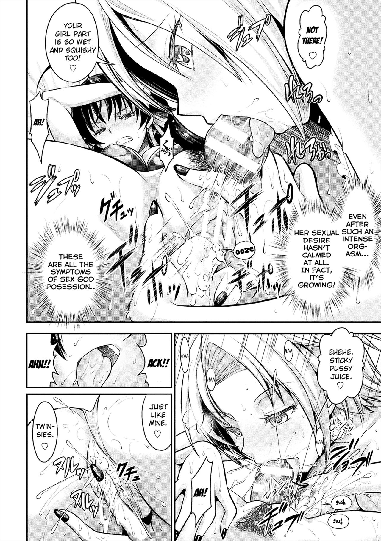 [Rusty Soul, Alto Seneka] Curse Eater Juso Kuraishi Ch. 3-4 [English] [CoC] [Digital] page 26 full