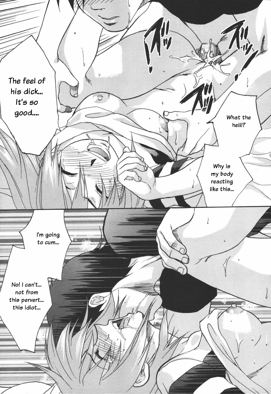 [Yuzuki N Dash] Cutie Devil (COMIC Tenma 2006-07) [English] page 17 full