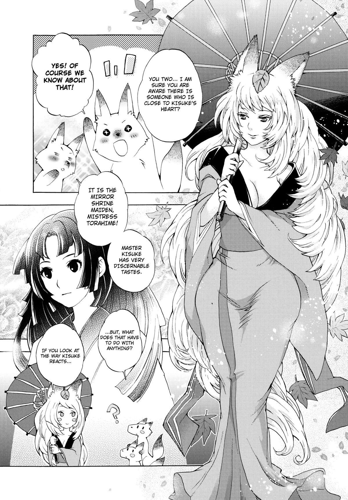 (C80) [Mori no Kumasan Yuugekitai (Nakata Hana)] Yuzuruha-san no Yokei na Osewa (Oboro Muramasa) [English] [4dawgz + Thetsuuyaku] page 6 full