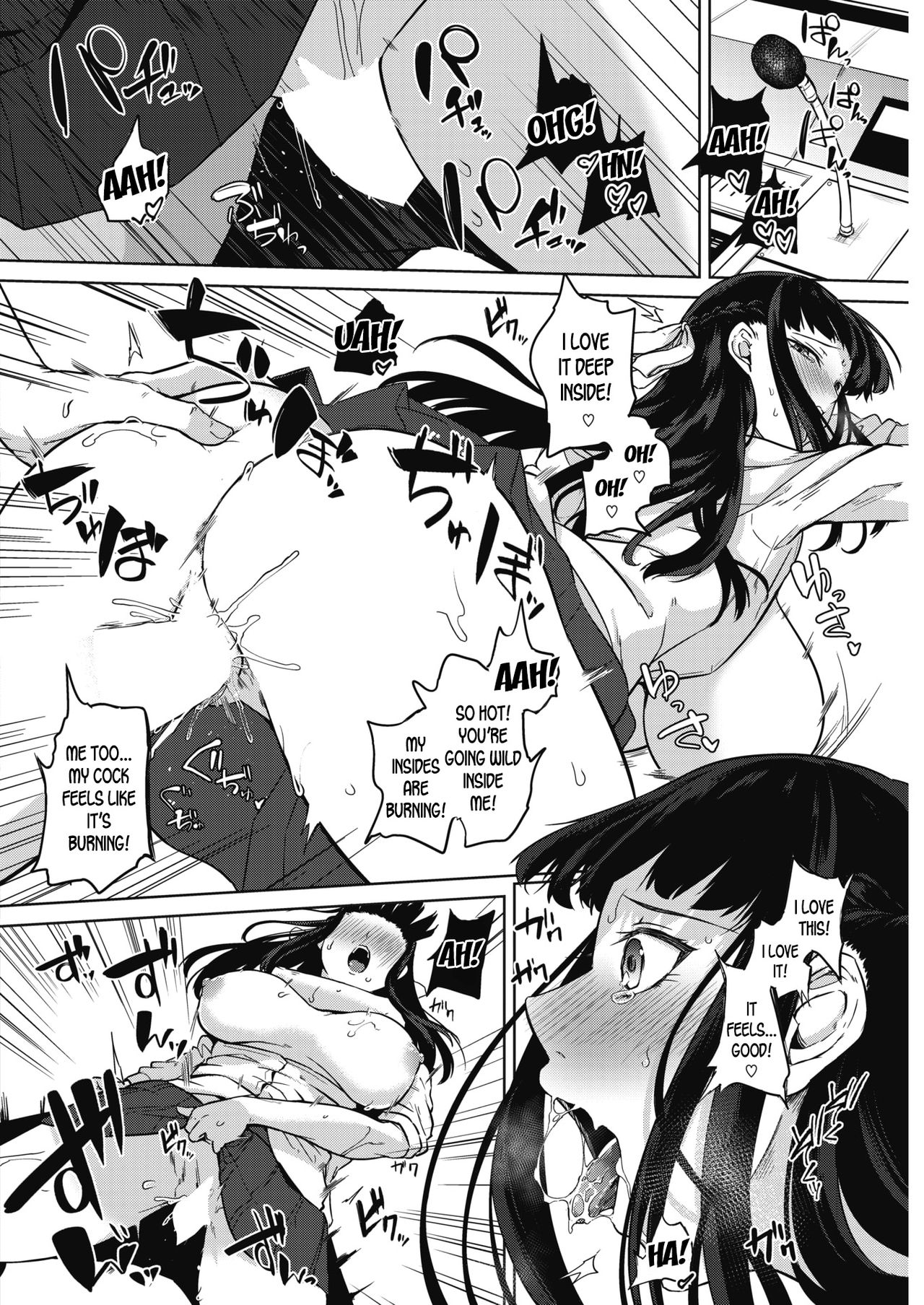 [Kurokawa Otogi] Zakuro Shoukougun | Pomegranate Syndrome Ch. 1-3 [English] [desudesu] [Digital] page 22 full