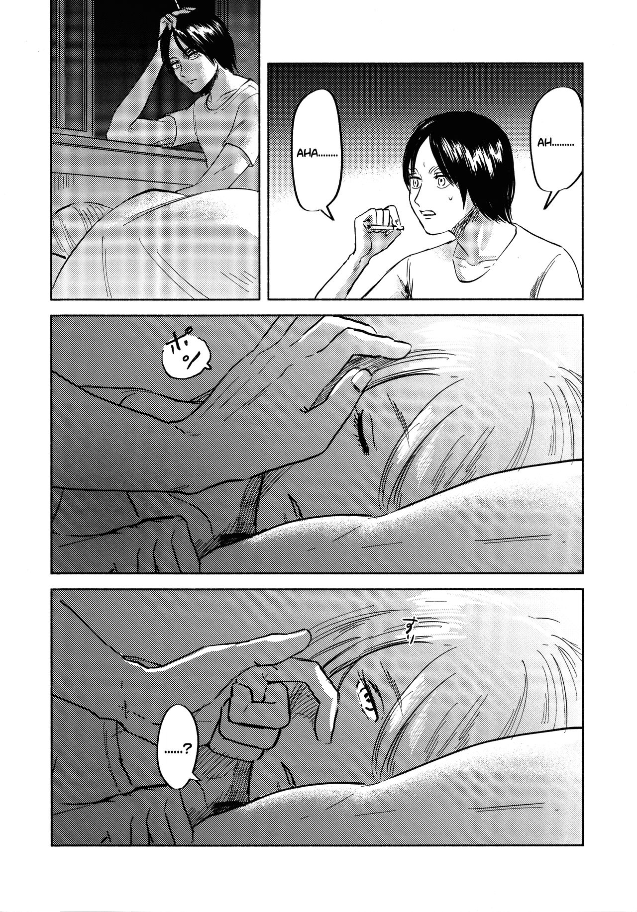 (Dai 25 Kai Hekigai Chousa Haku) [bin (Enko)] Ryuseigun ni Oyasumi | A Good Night For a Meteor Shower (Shingeki no Kyojin) [English] [Roadwarior2] page 29 full