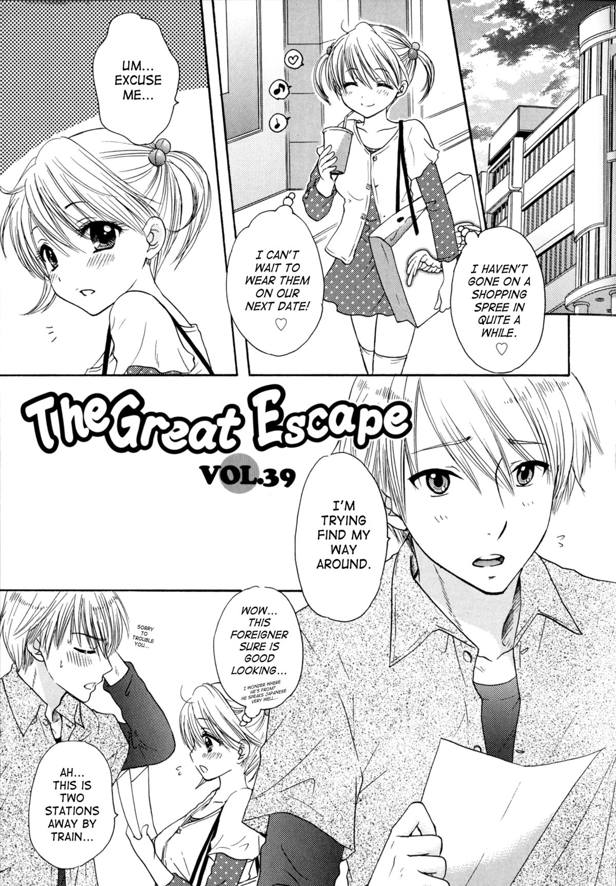 [Ozaki Miray] The Great Escape 4 Ch. 30-39 [English] {SaHa} page 153 full