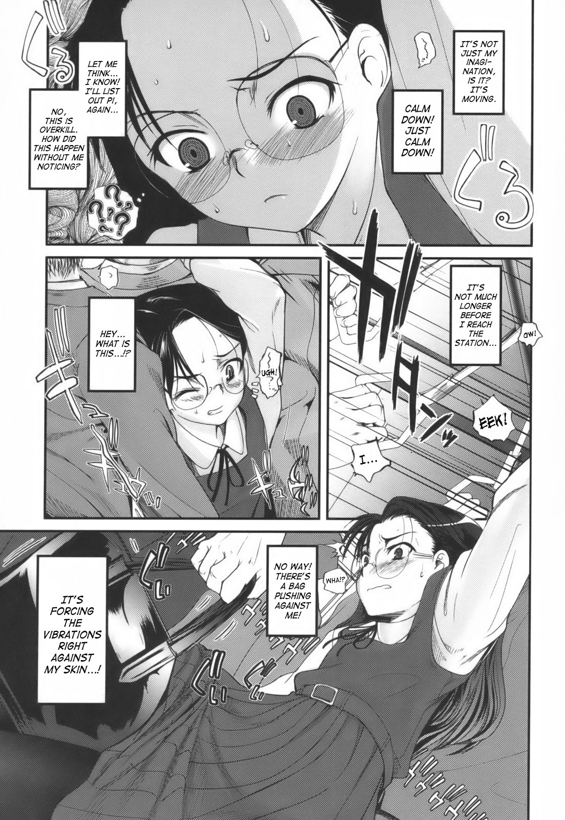 [Tsukiyoshi Hiroki] Hitoriga [English] [SaHa] page 42 full