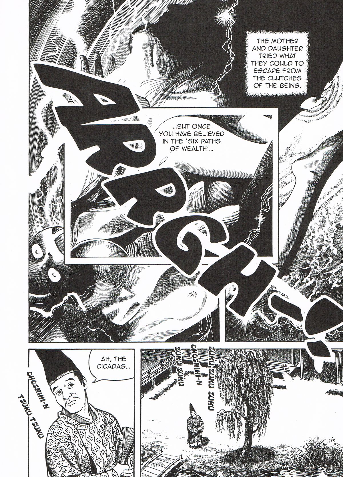 Six Paths of Wealth page 22 full