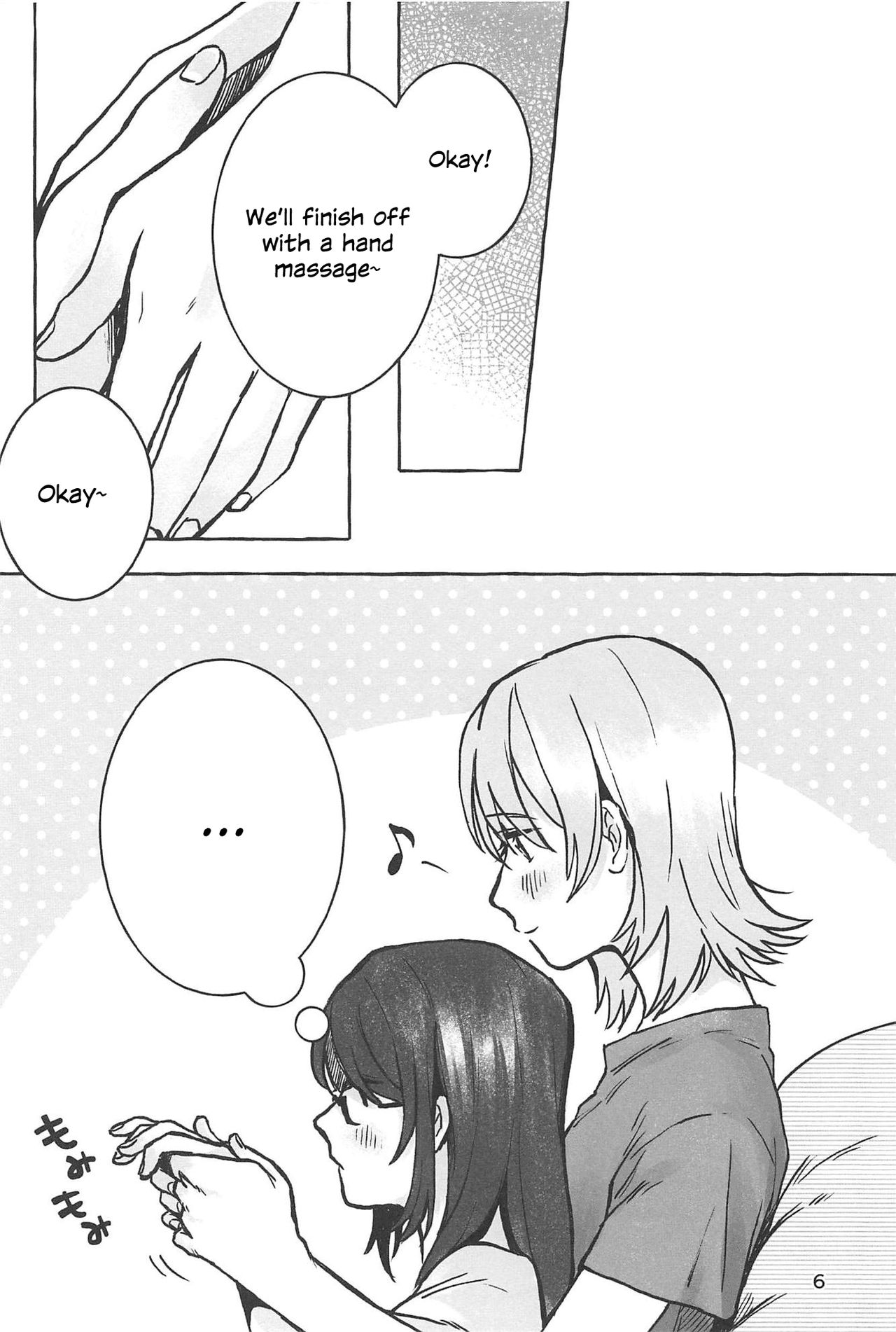 (Girls Love Festival 25) [chabochaboseinikuten (chabo)] manimani (Shoujo Kageki Revue Starlight) [English] page 5 full