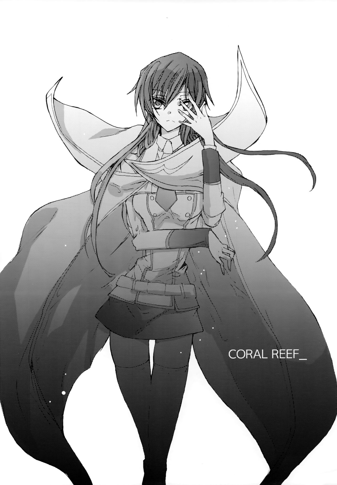(SC42) [Coral Reef (Yuumi Takako)] Ah! Jotei-sama! (Code Geass: Lelouch of the Rebellion) page 7 full