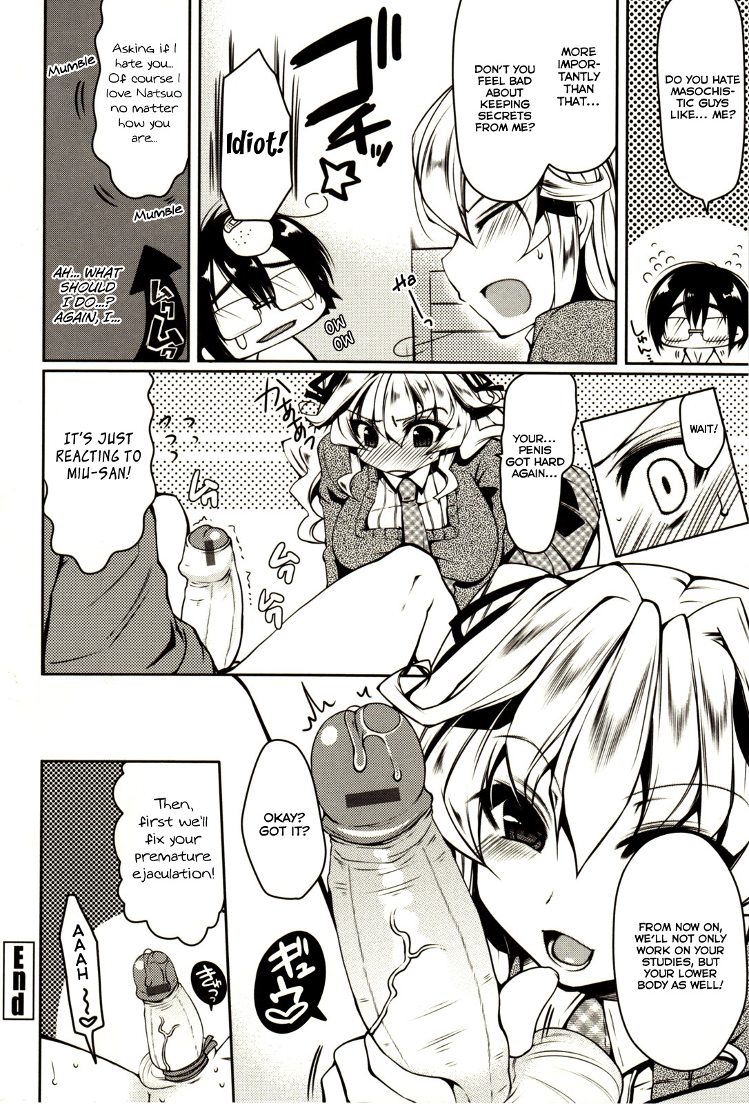 [Yukiji Shia] Marshmallow Opai ~Naka de Dashite~ Ch.01 [ENG] page 19 full