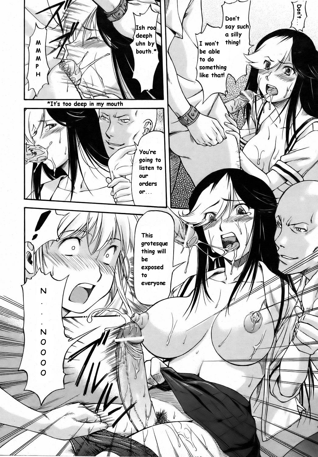 [Nagare Ippon] Futari no Sekai [ENG] page 12 full