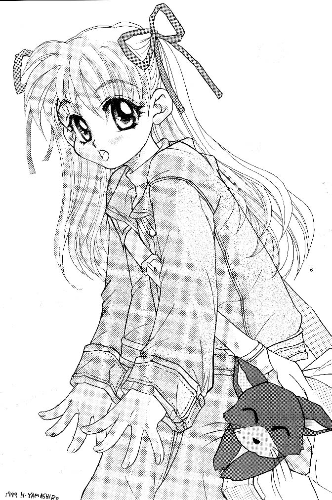 [KID'S WORLD] Pure Snow (Kanon) page 5 full