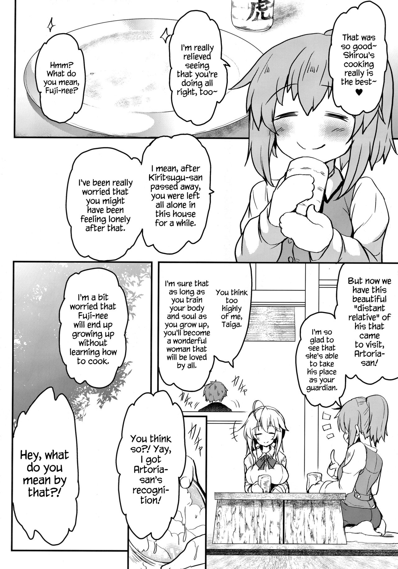 (COMIC1☆13) [Yo-Metdo (Yasakani An)] Tonari no Chichiou-sama Nimaku (Fate/Grand Order) [English] {Hennojin} page 7 full