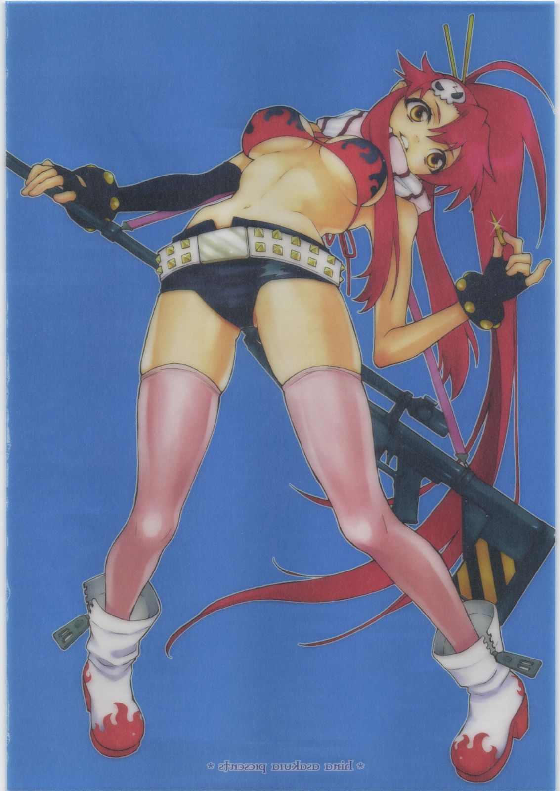 (C72) [CITRON LOVE (Asakura Hina)] RUSTING GUN (Tengen Toppa Gurren Lagann) page 3 full