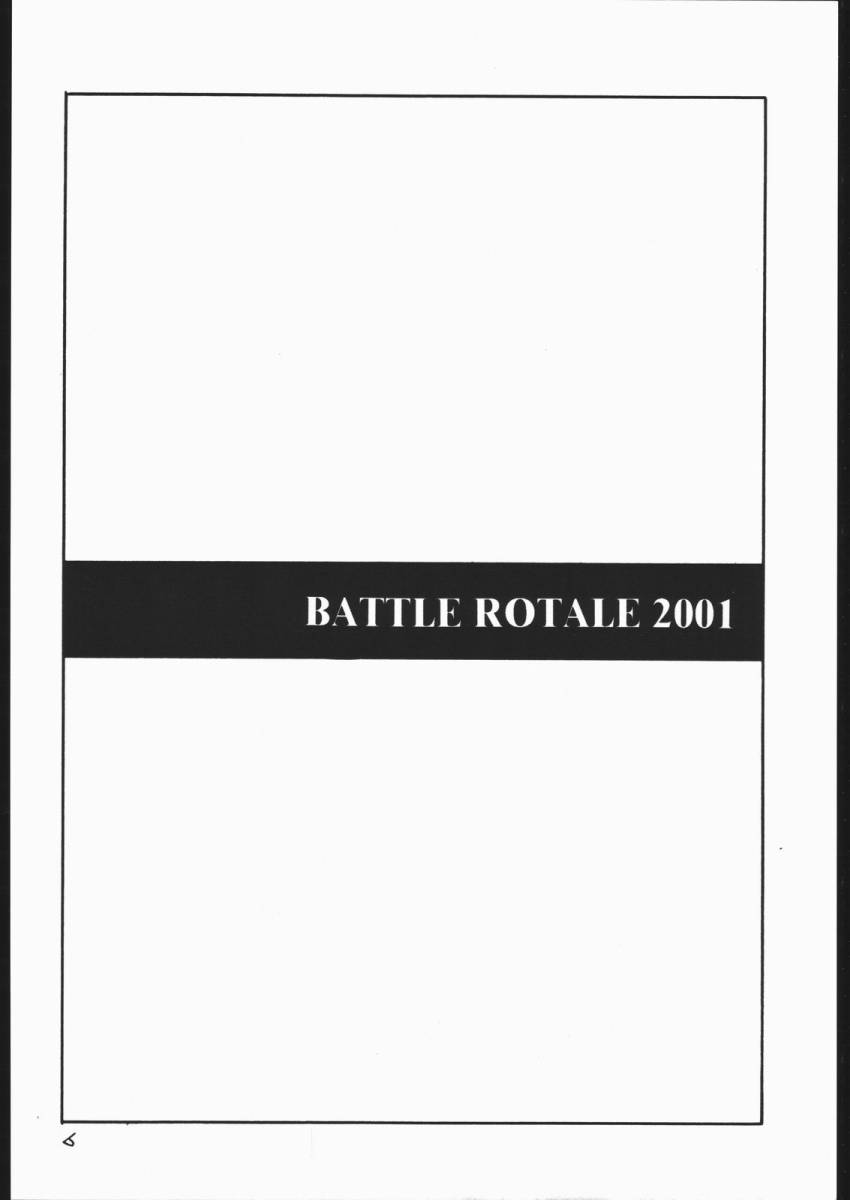 (C60) [RACK&PINION (Iogi Juichi)] BATTLE ROYALE 2001 (Battle Royale) page 5 full