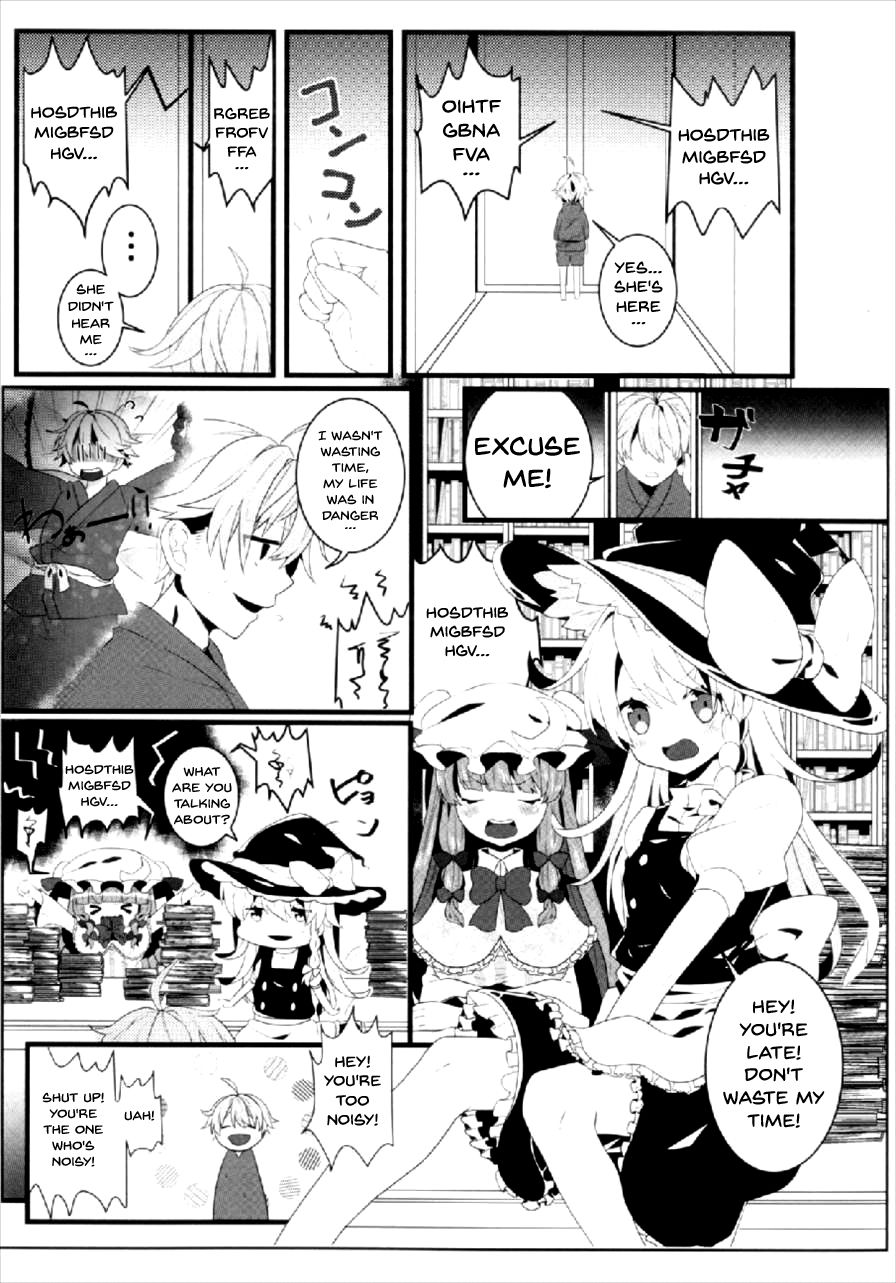 (Shuuki Reitaisai 4) [Dai ③ no Shippo (ATM)] Ecchi na Gensoukyou ~Patchouli to Ecchi na Mahou Hen~ (Touhou Project) [English] {doujins.com} page 4 full