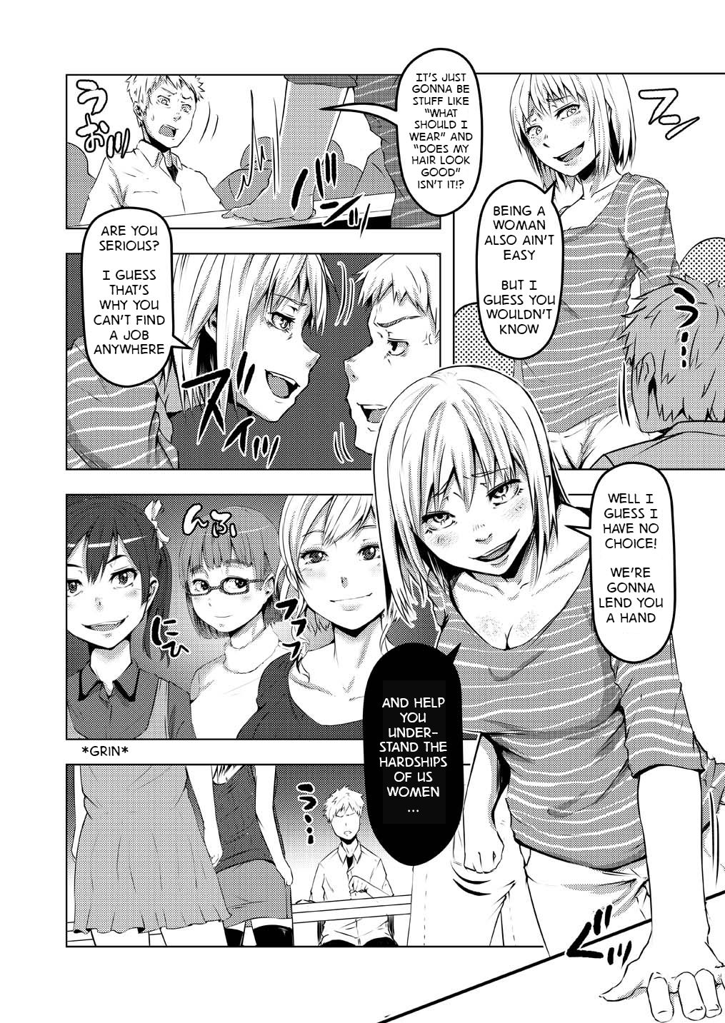 [TSF no F (Poriuretan)] Onnatte Rakude Iiyo na (TSF no F no Hon Sono 4 no A) [English] [jabbany] [Digital] page 8 full