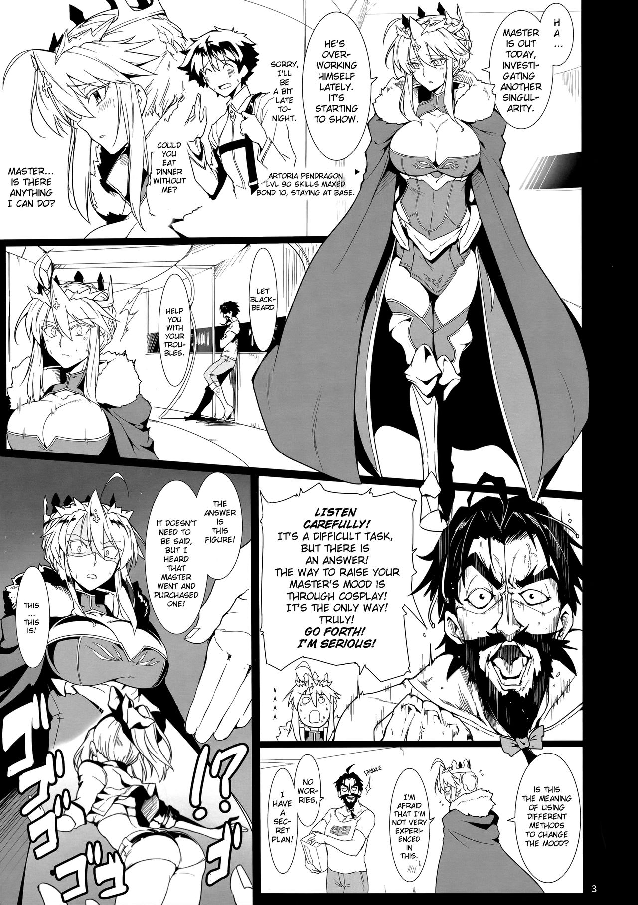 (C94) [Hokkebain! (Halcon)] Ore no Kishiou ga Konna ni Race Queen na Wake ga Nai (Fate/Grand Order) [English] [KyuSee] page 2 full