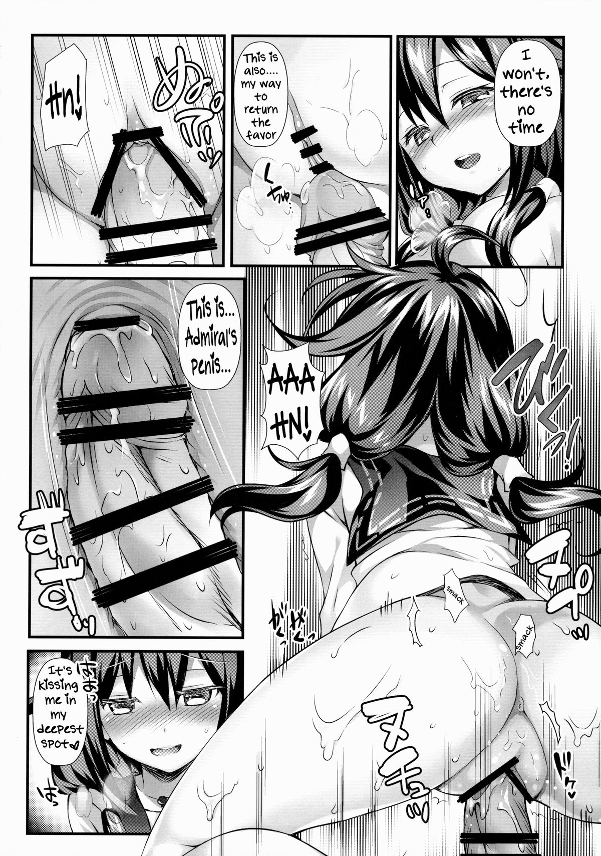 (C87) [REI's ROOM (REI)] Kujira no ongaeshi (Kantai Collection -KanColle-) [English] [WN Translations] page 11 full