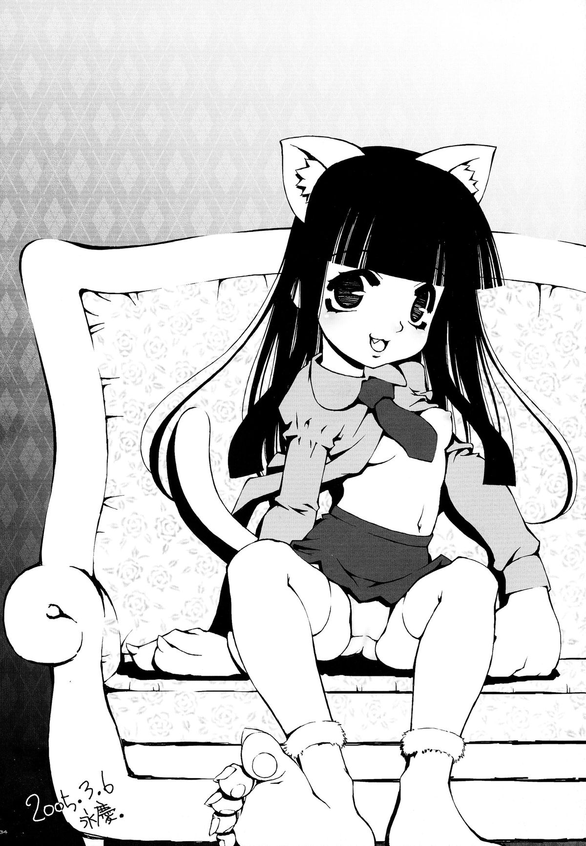 (CSP4) [aqua drop...★ (Momosui Piromi)] Mangetsu no Sei ja nai. (Tsukuyomi Moonphase) page 34 full
