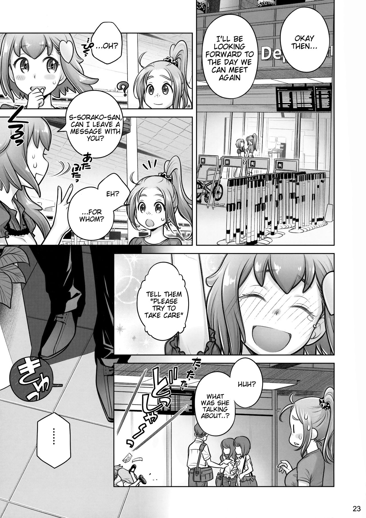 (C90) [Otaku Beam (Ootsuka Mahiro)] Sorako no Tabi 7 [English] =Tigoris Translates= page 23 full