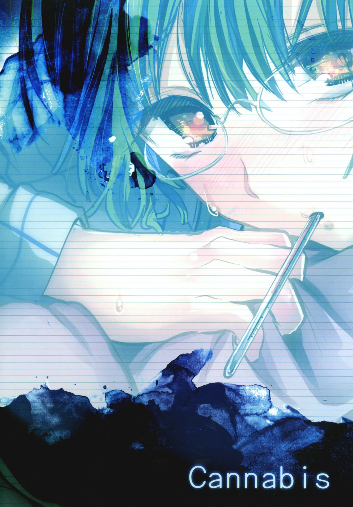 [Cannabis (Shimaji)] Konna Otouto to Seikatsu Shitara page 36 full