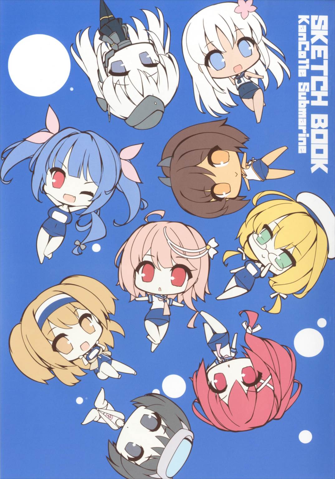 (C92) [Mujitan (Tsumugie)] Chichiiro Kajitsu (Various) page 11 full